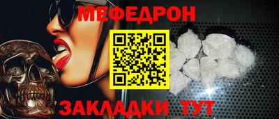 спайс Кимры
