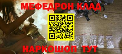 mdma Кинель