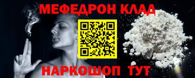 спайс Кимры
