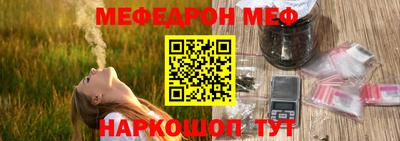спайс Кимры