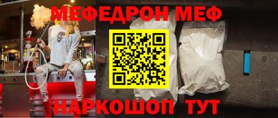 СК Кингисепп