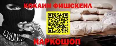 mdma Кинель