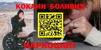 СК Кингисепп