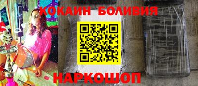 СК Кингисепп