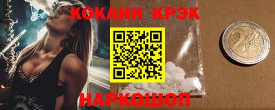 mdma Кинель