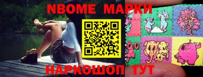 mdma Кинель