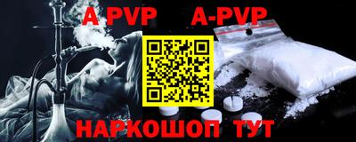 mdma Кинель
