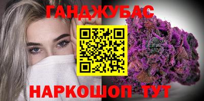 СК Кингисепп