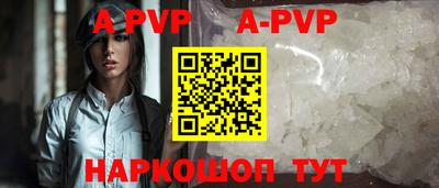 mdma Кинель