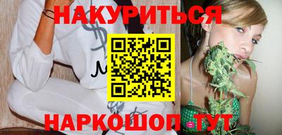 спайс Кимры