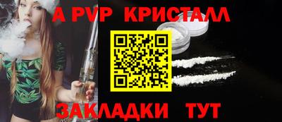 mdma Кинель