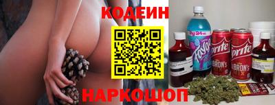 mdma Кинель