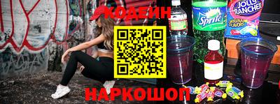 mdma Кинель