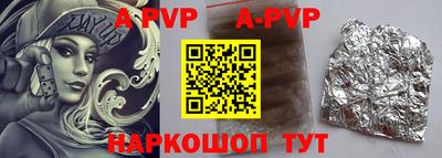 спайс Кимры