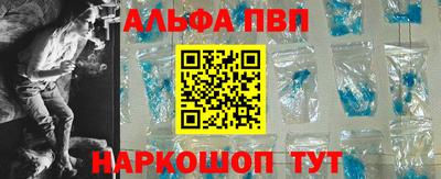 спайс Кимры