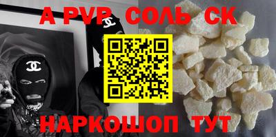 mdma Кинель