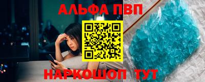 спайс Кимры
