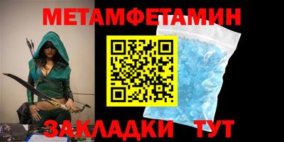 СК Кингисепп