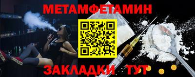 СК Кингисепп