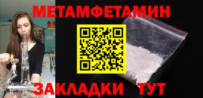 СК Кингисепп