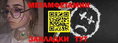 СК Кингисепп