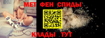 спайс Кимры