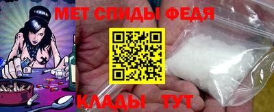 спайс Кимры