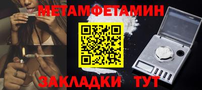 СК Кингисепп