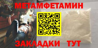 спайс Кимры