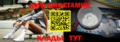 СК Кингисепп
