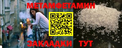 mdma Кинель