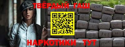 mdma Кинель