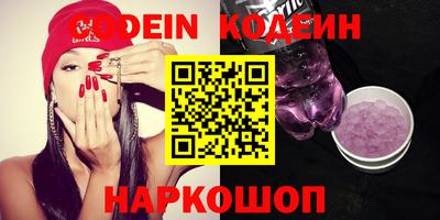 спайс Кимры