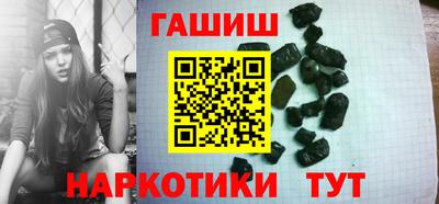 спайс Кимры