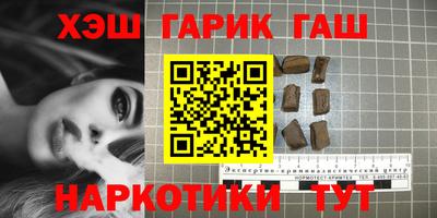 спайс Кимры
