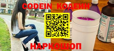 mdma Кинель