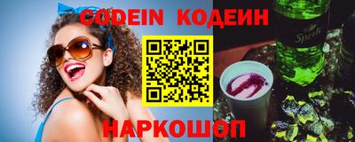 mdma Кинель