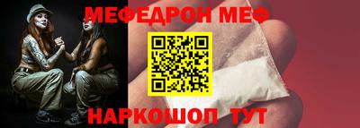 спайс Кимры